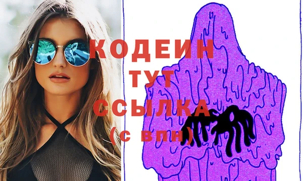 МДПВ Белоозёрский