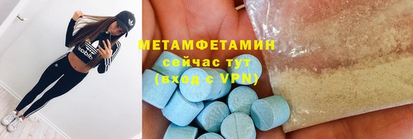 МДПВ Белоозёрский