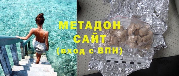 МДПВ Белоозёрский