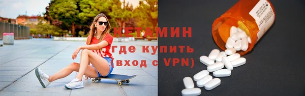 МДПВ Белоозёрский