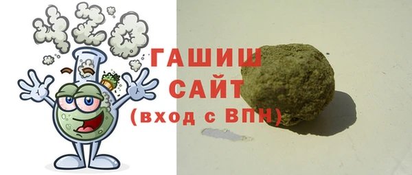 МДПВ Белоозёрский