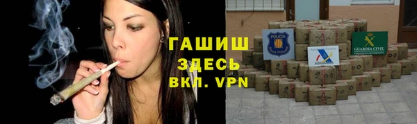 МДПВ Белоозёрский