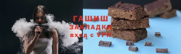 МДПВ Белоозёрский