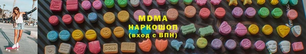 МДПВ Белоозёрский