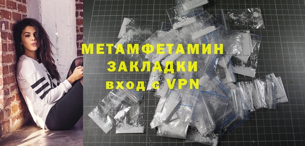 МДПВ Белоозёрский
