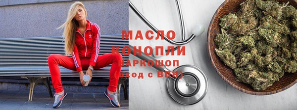 МДПВ Белоозёрский