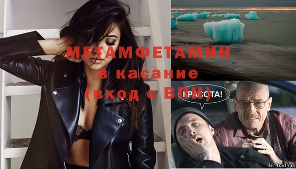 МДПВ Белоозёрский