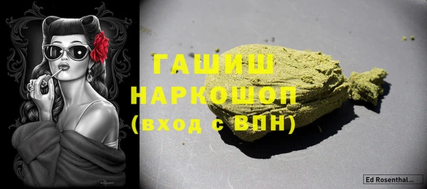 МДПВ Белоозёрский