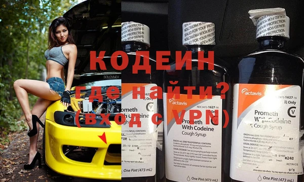 МДПВ Белоозёрский